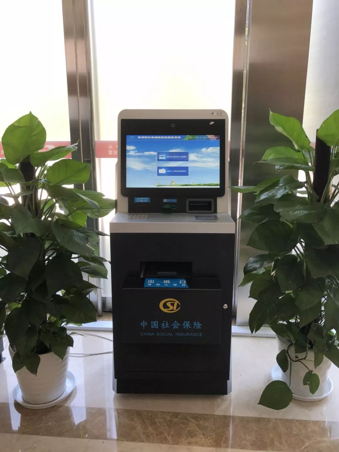 池州24小时医保取现回收(300以内医保提取微信)