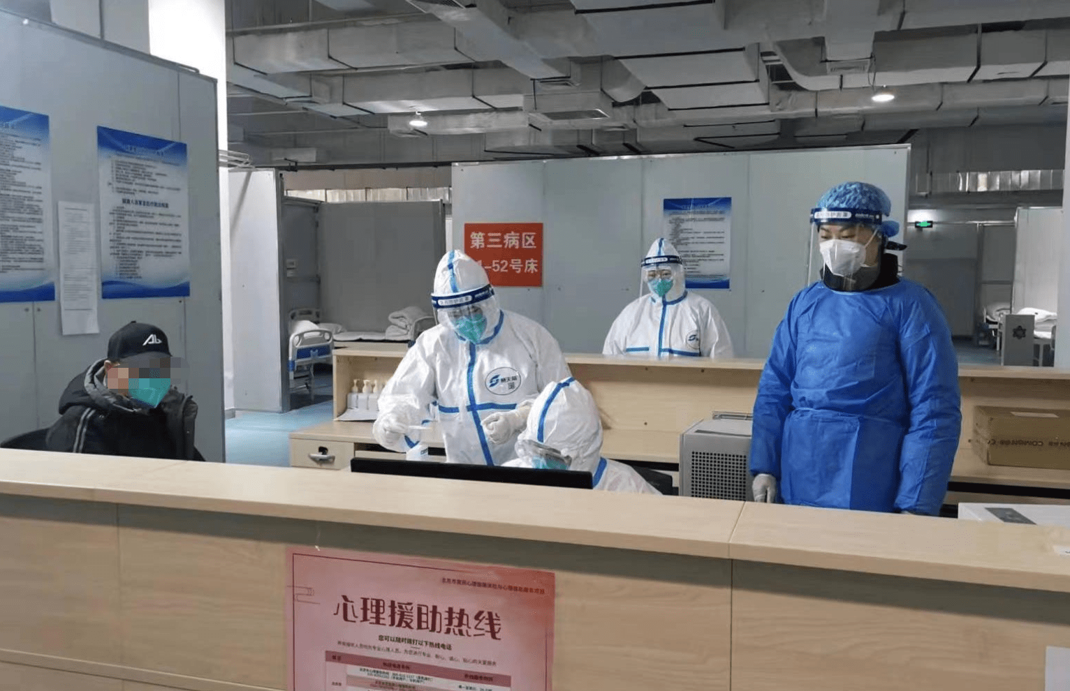 池州24小时套医保卡回收联系方式(高价回收医保卡联系方式)