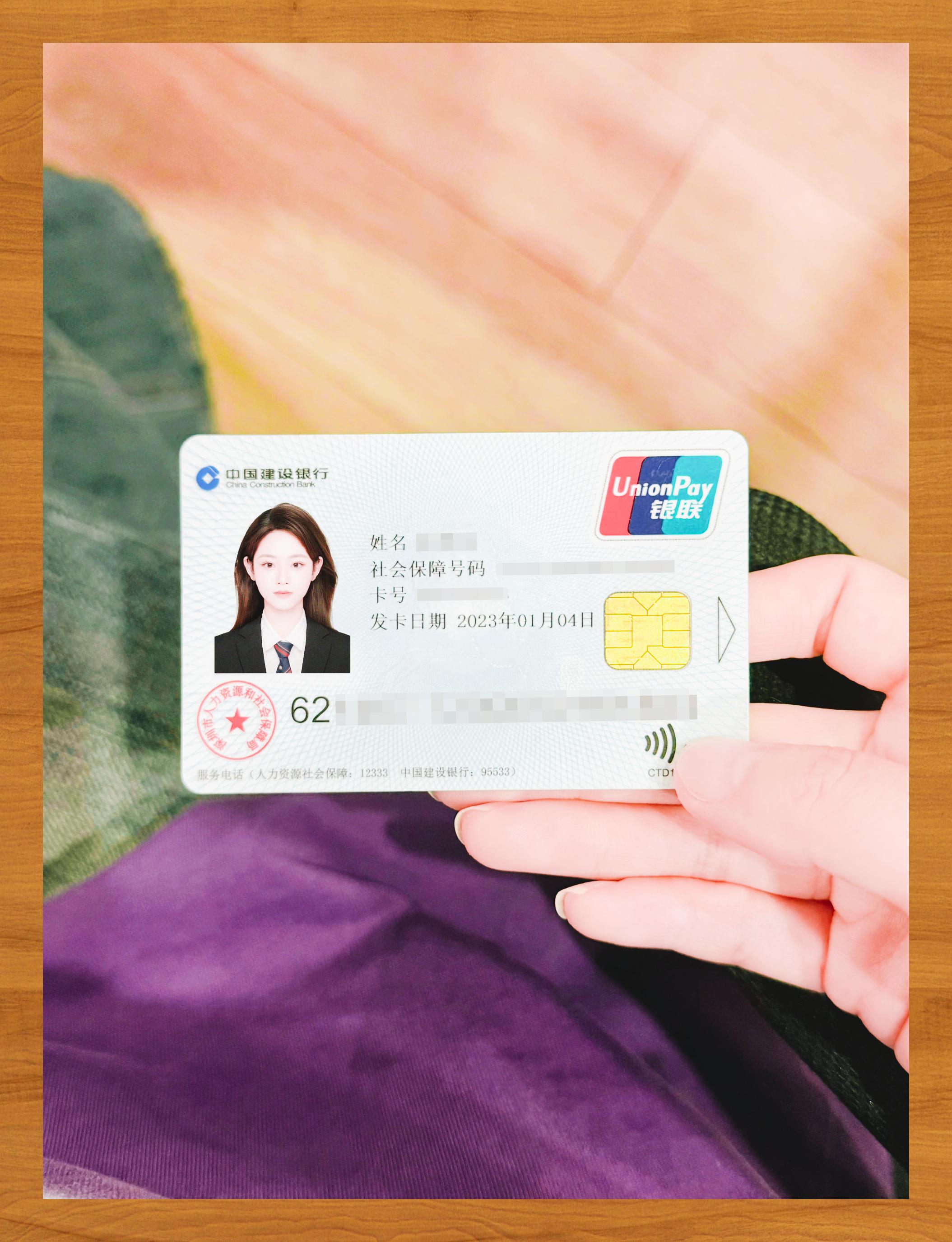 池州医保卡套取现金渠道(急用钱如何提取医保卡里的钱)