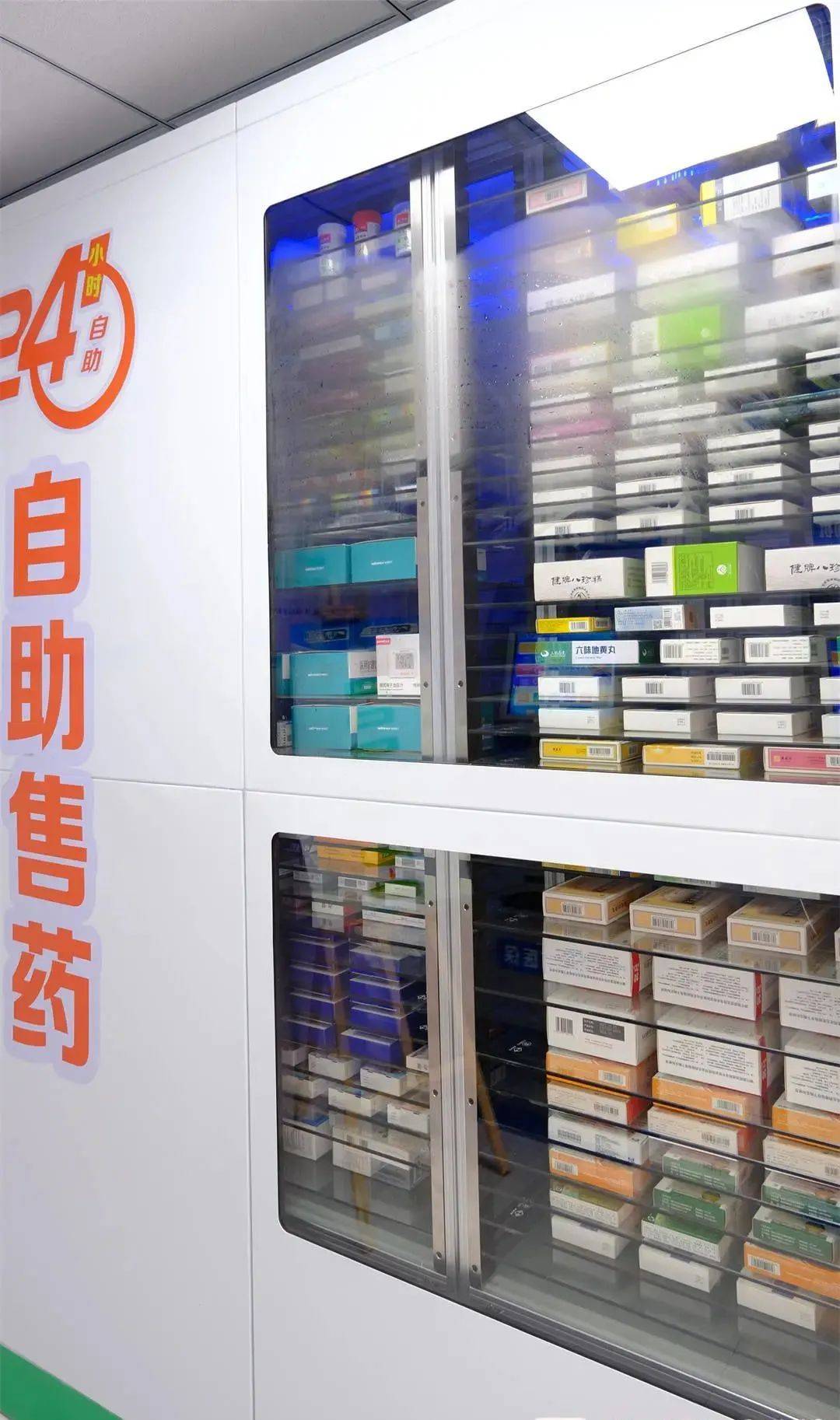 池州西安24小时套医保卡(西安收医保卡)