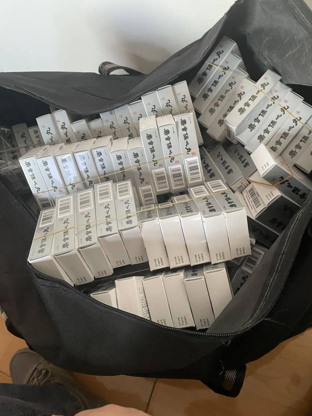 池州24小时医保取现回收(在线24小时回收vx)