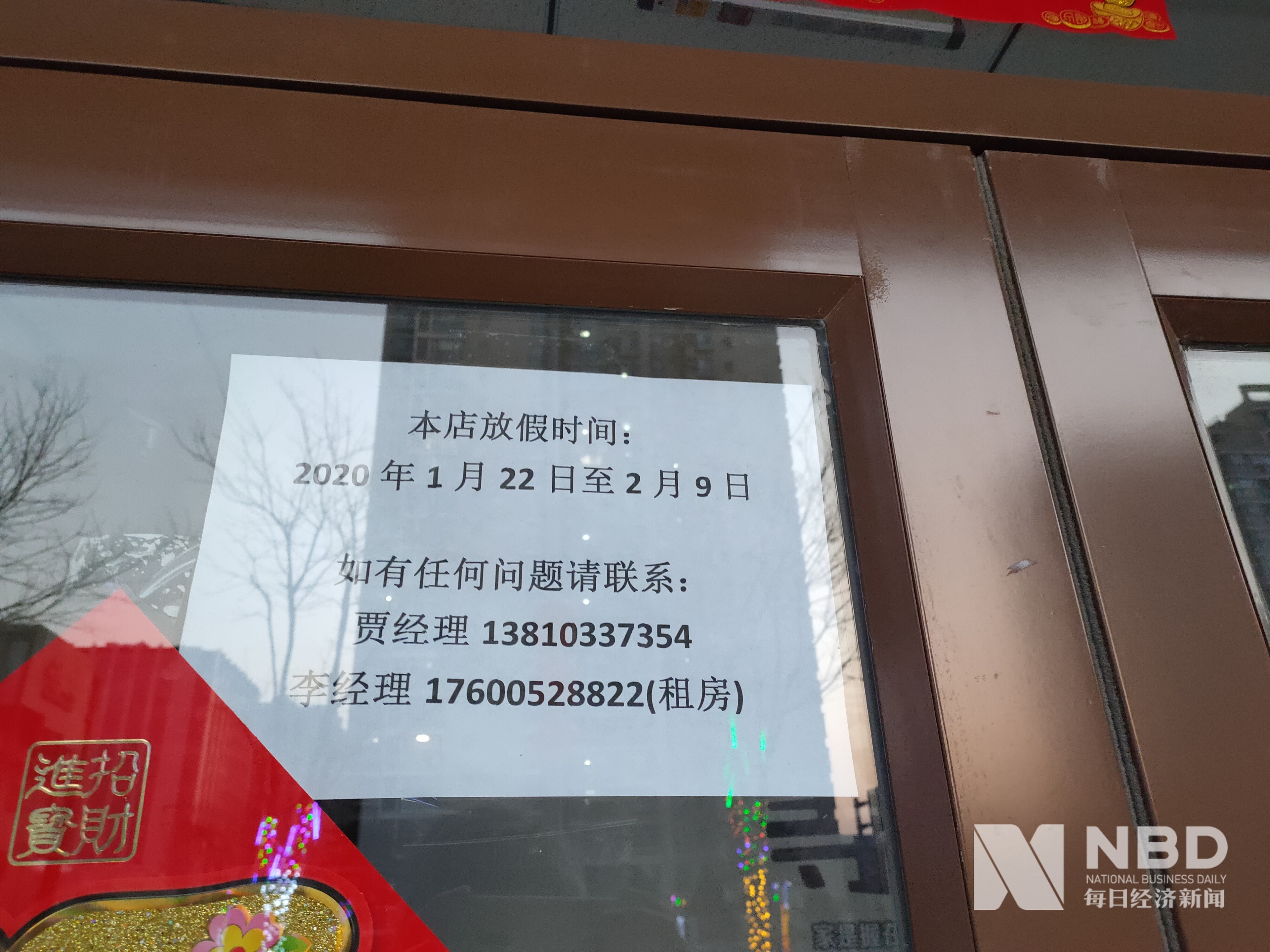 池州医保提取中介(北京医保提取现金需要什么手续)