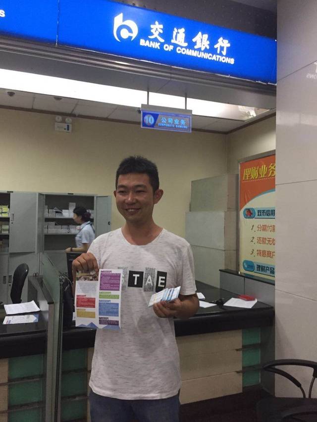 池州西安24小时套医保卡(西安市医保套现电话)