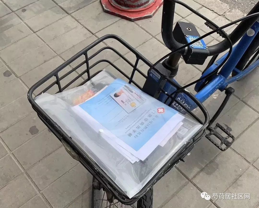 池州武汉医保套现联系方式(谁有医保套现联系方式)