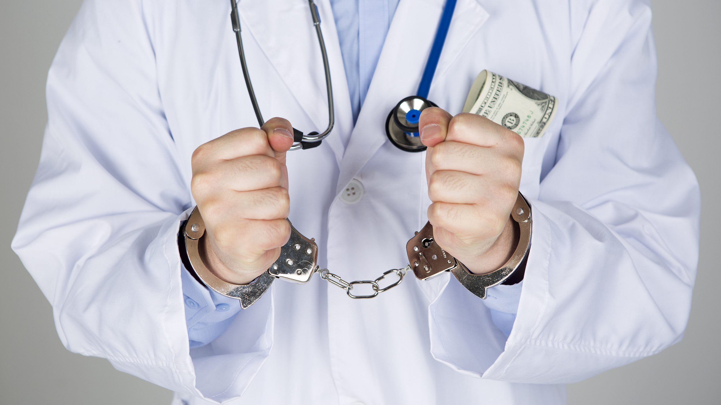 池州预防医保套现(如何防止医疗保险被滥用)