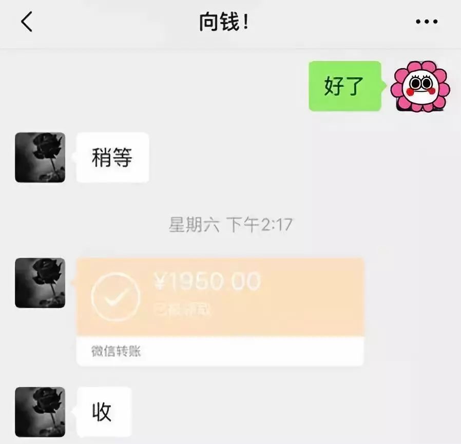 池州医保套现联系方式微信(医保套现会被发现吗)