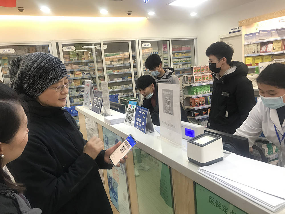 池州上海24小时套医保卡(上海医保卡套取现金操作2020)