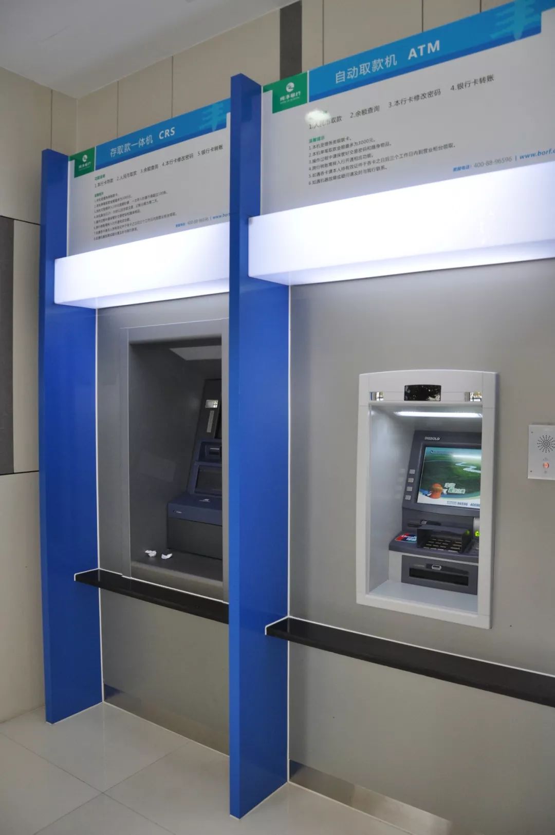 池州24小时高价回收医保小额(急用钱24小时套医保卡)