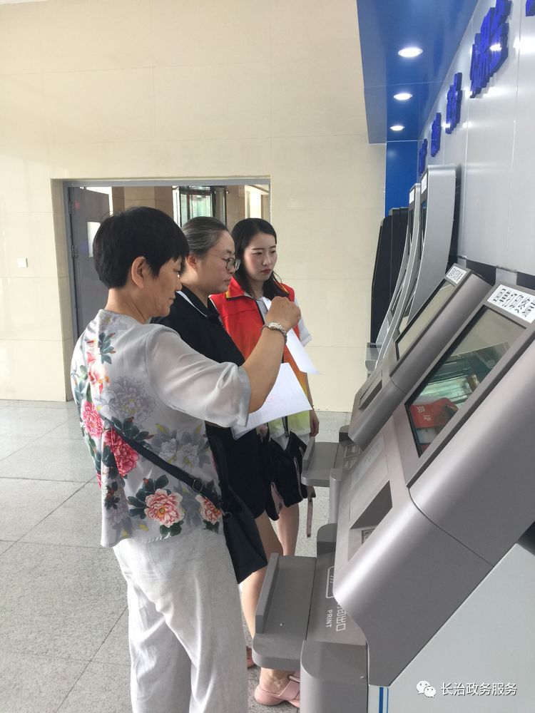 池州24小时医保卡余额回收联系方式(24小时高价回收医保小额)