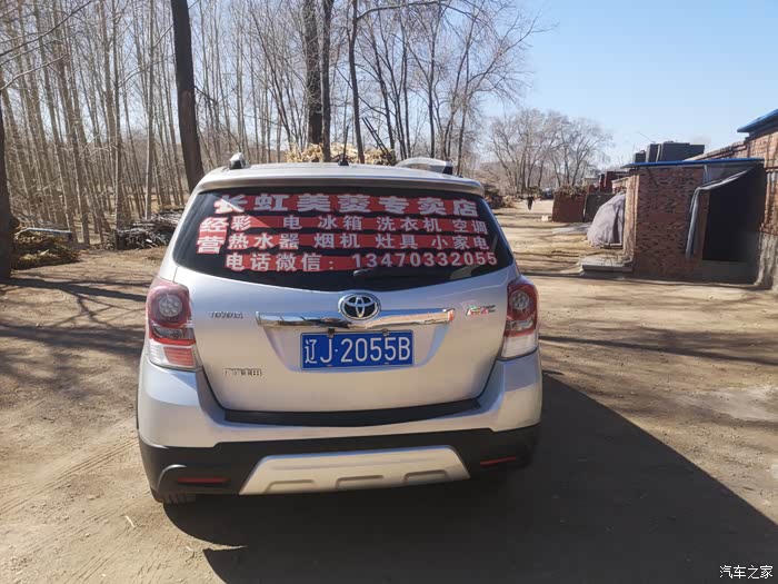 池州急用钱医保取现回收商家微信(长沙医保卡套现回收商家)