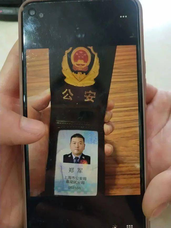 池州上海医保卡套现(上海医保套现中介)