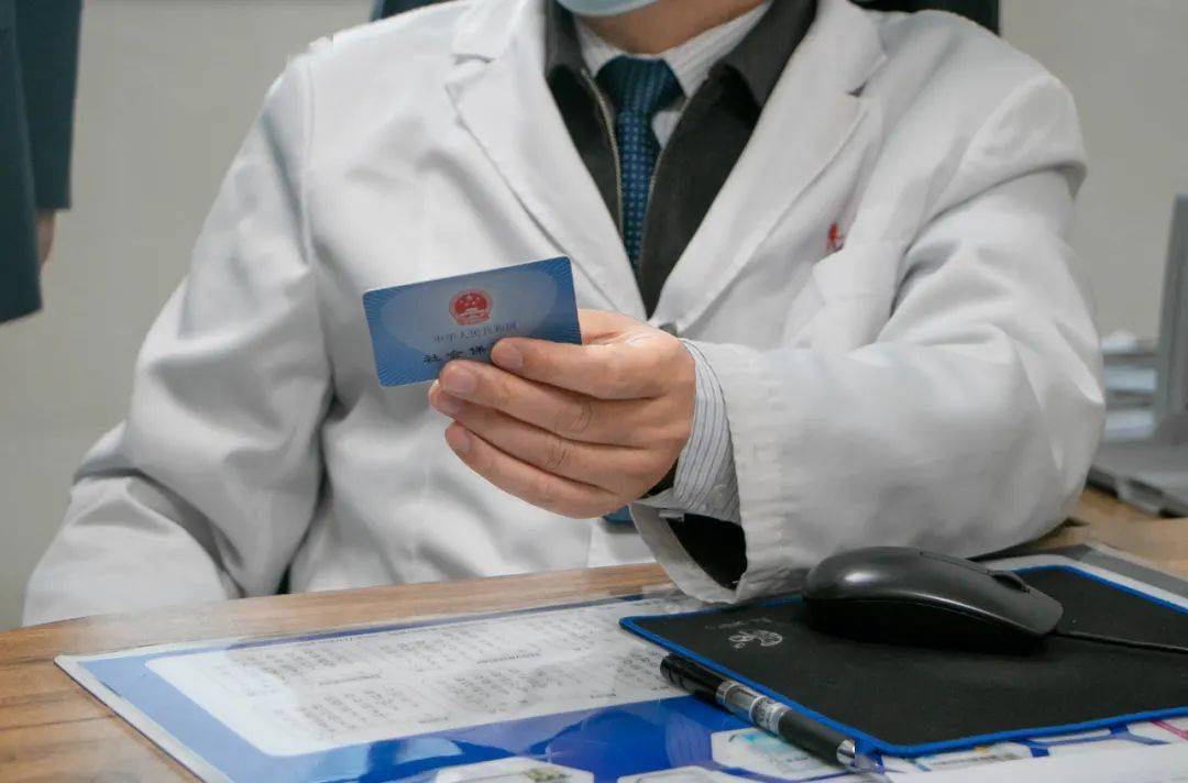 池州深圳24小时套医保卡(深圳24小时套医保卡的银行)