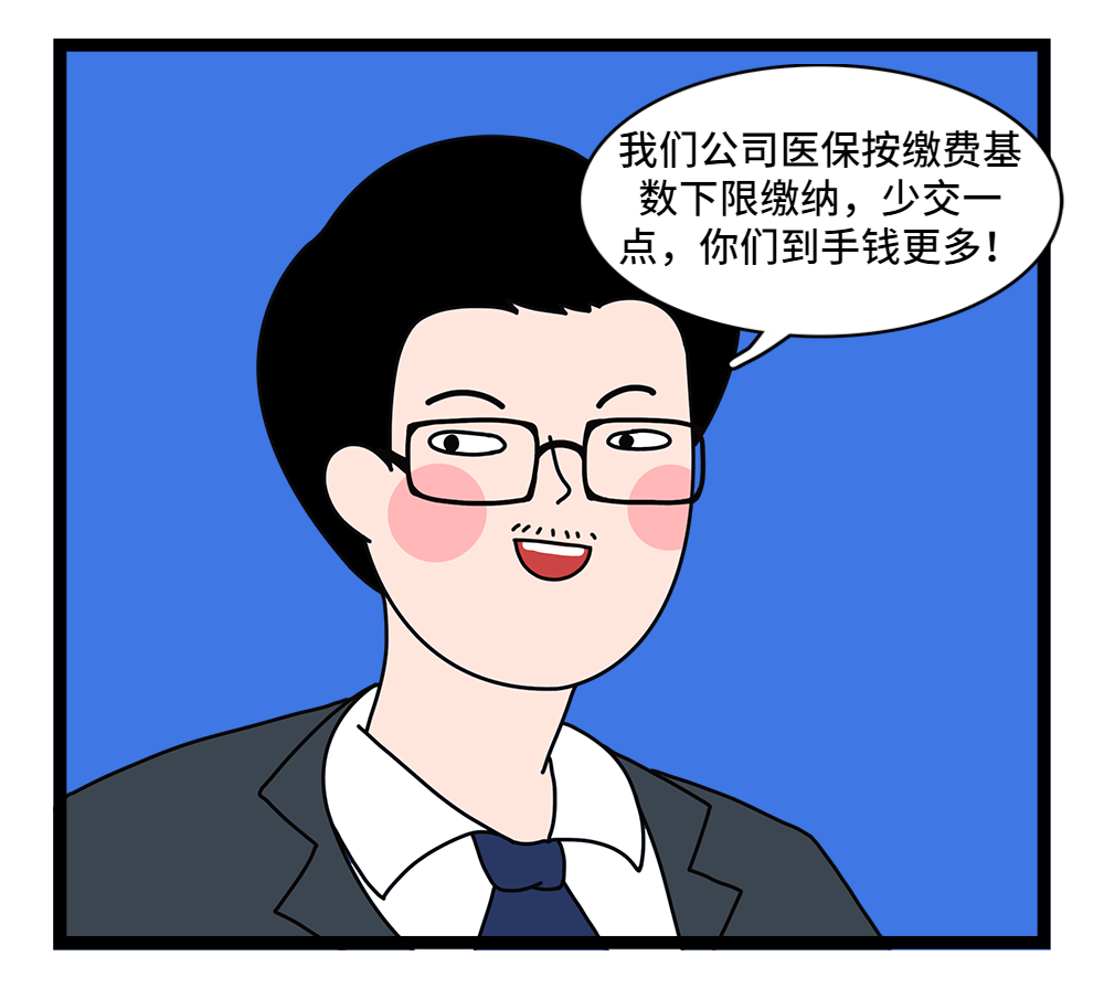 池州24小时套医保卡回收联系方式(套医保卡的渠道是真的吗)