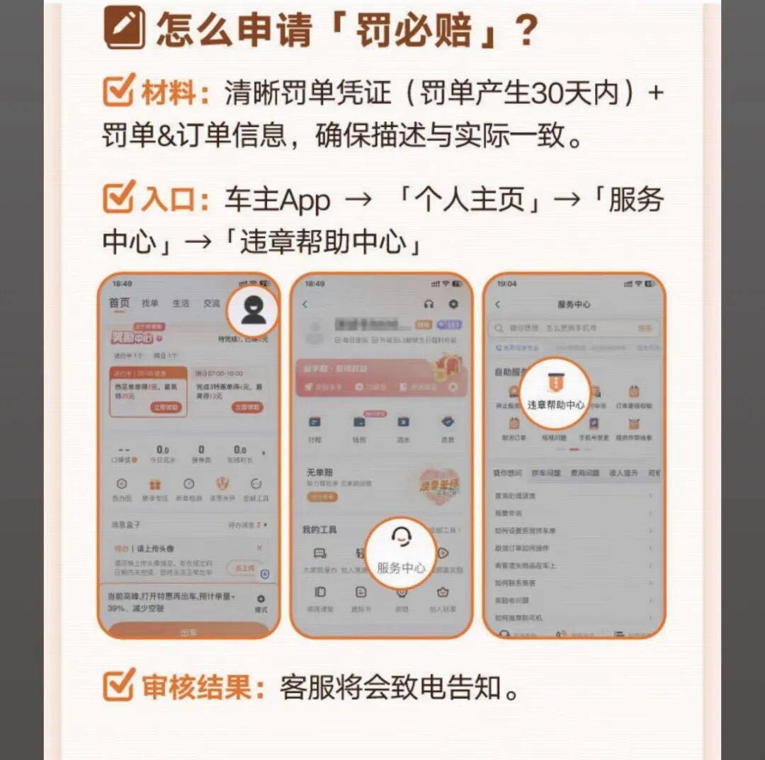 池州医保换现金秒到账24小时(医保卡换现金联系方式)