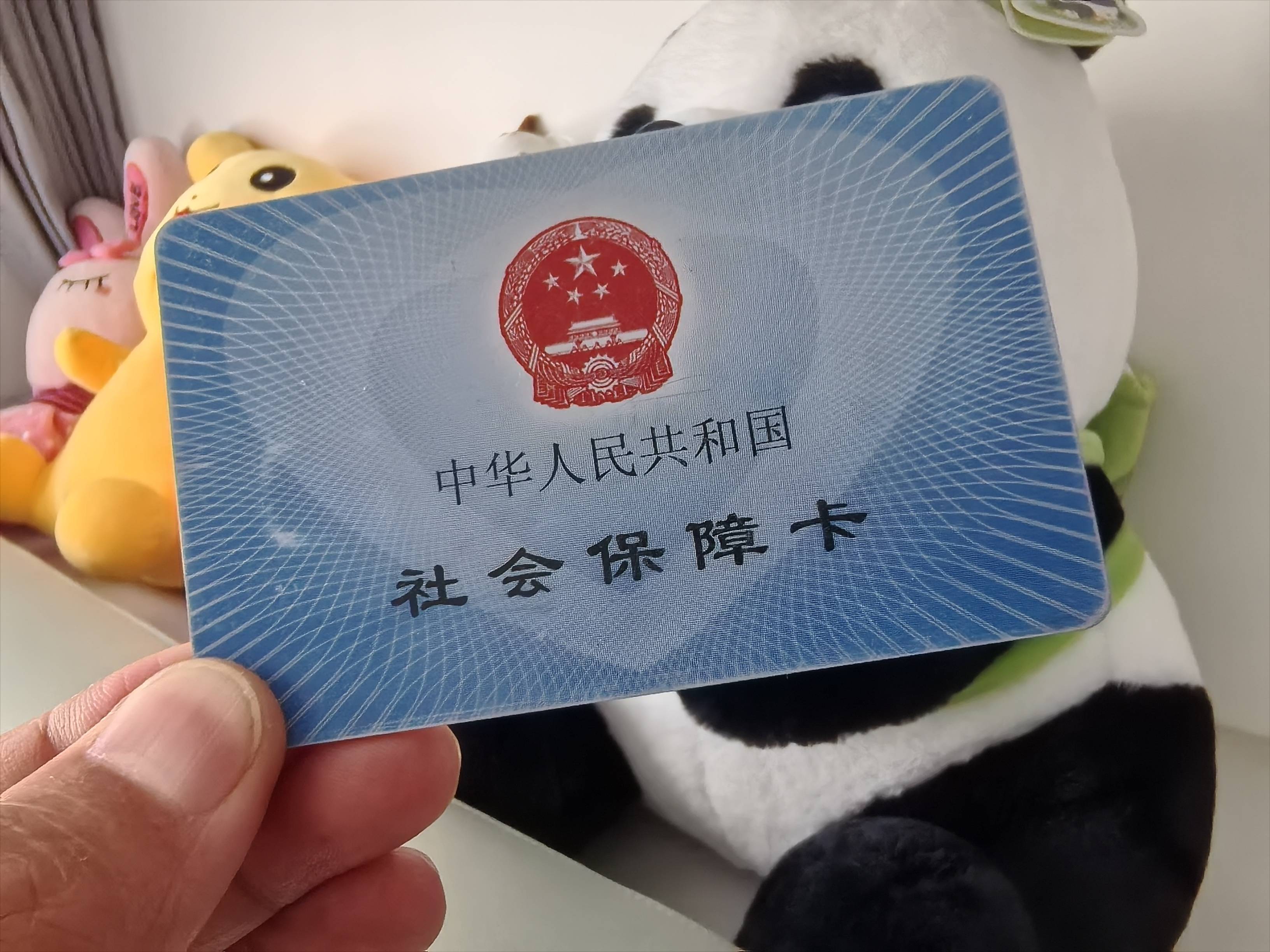 池州急用钱医保卡余额回收(药店为什么不愿意刷医保卡)