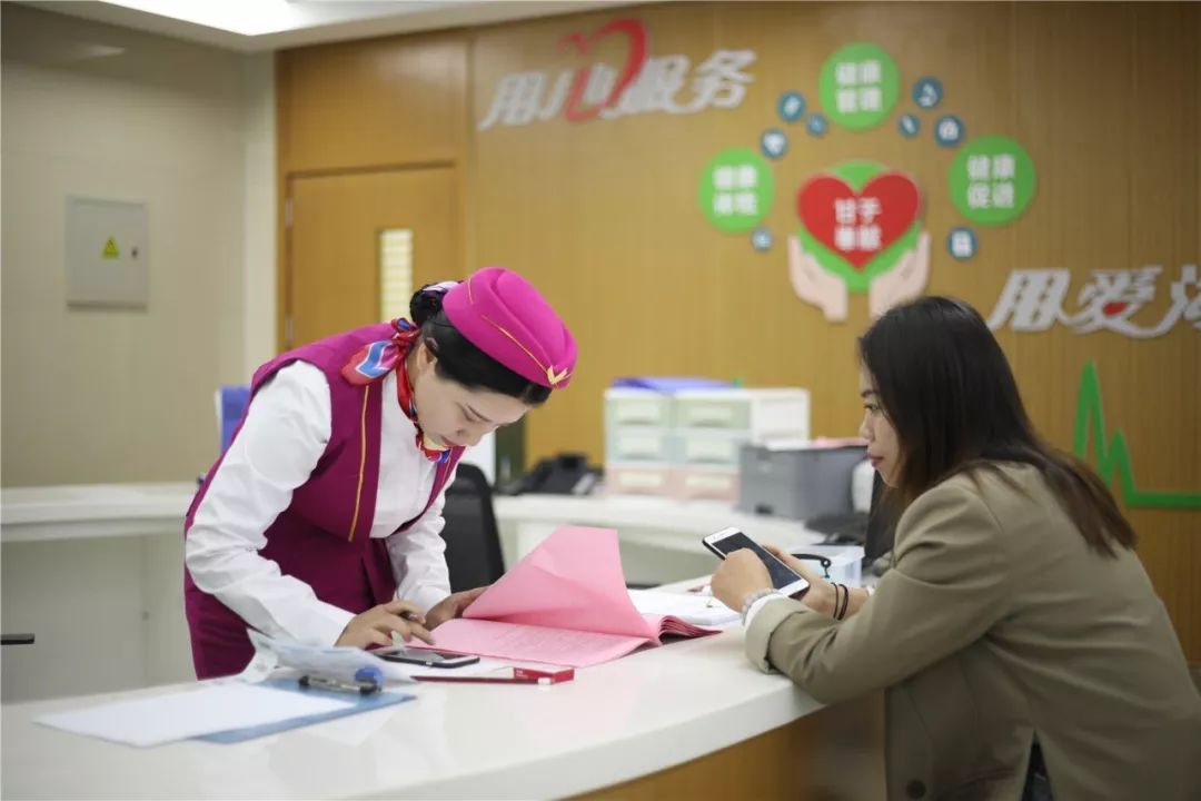 池州上海24小时套医保卡(上海医保套现电话号码有吗)