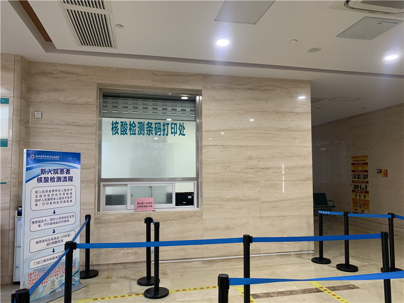 池州24小时套医保卡回收联系方式(高价回收医保卡)