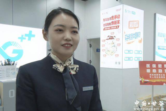 池州医保换现金秒到账24小时(医保换现金可不可靠)