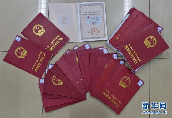 池州医保提取中介(北京医保提现怎么提取)