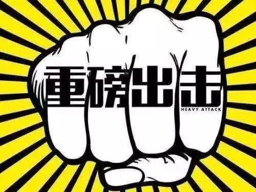 池州医保套现中介微信(24小时套医保不收费)