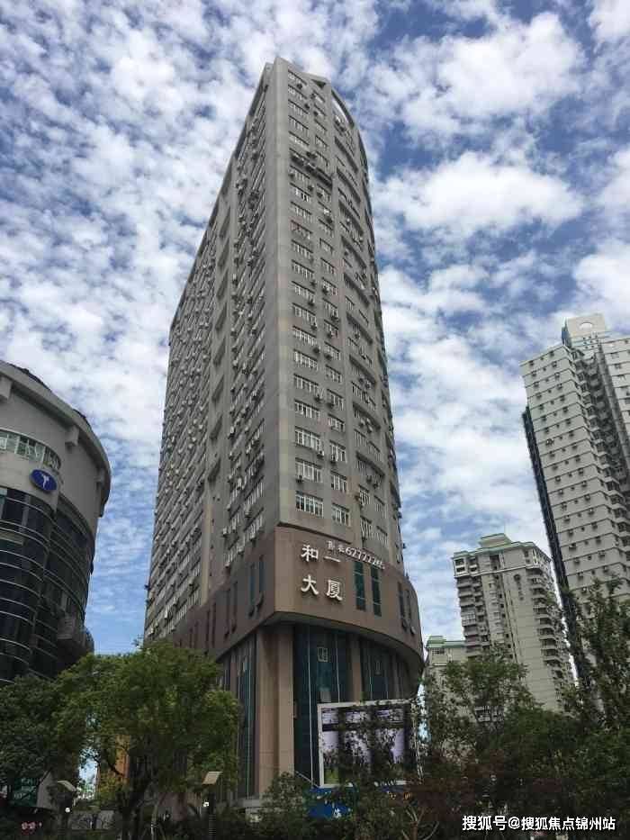 池州医保提取24小时中介(医保提取24小时中介 成都)