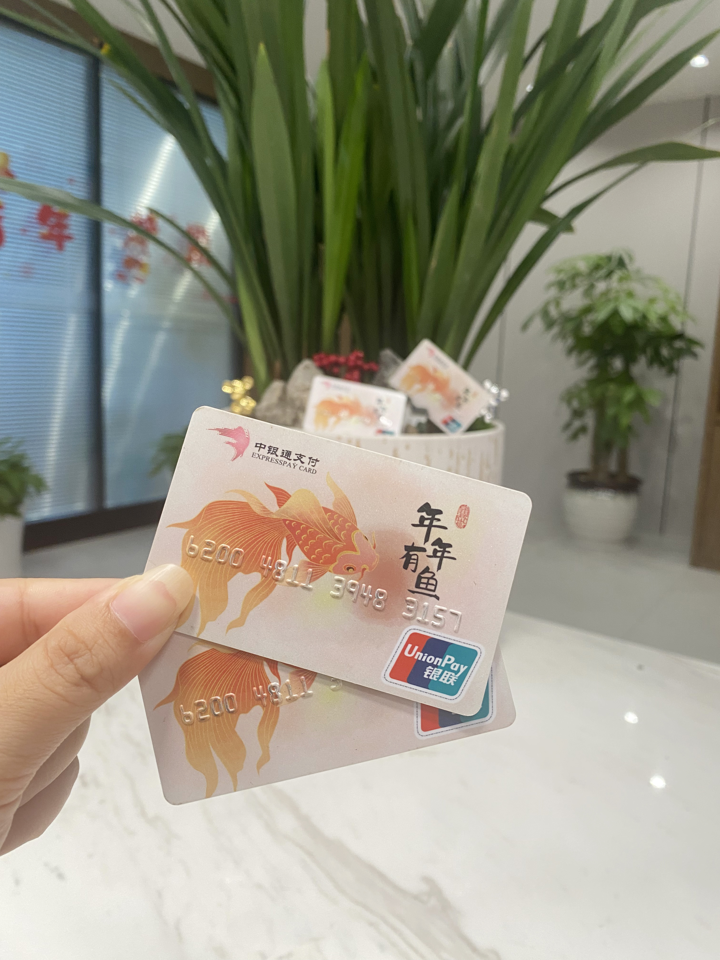 池州急用钱医保卡余额回收(急用钱套医保卡)