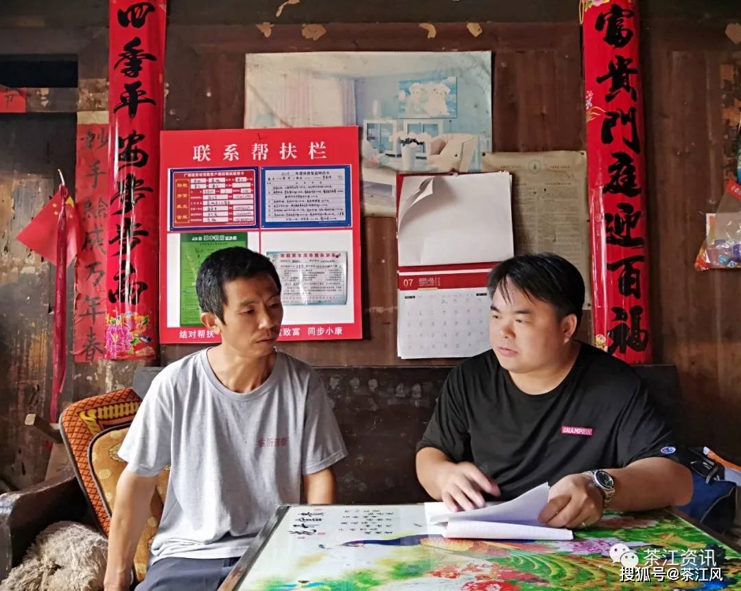 医保套现联系方式小额(医保套现是什么意思) 医保套现联系方式小额(医保套现是什么意思)