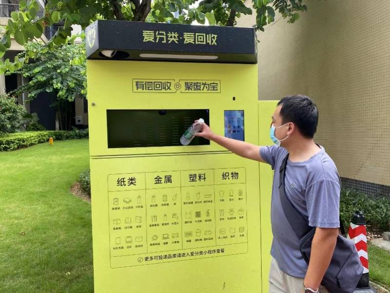 池州全国医保取现回收商家(医保取现回收商家微信)