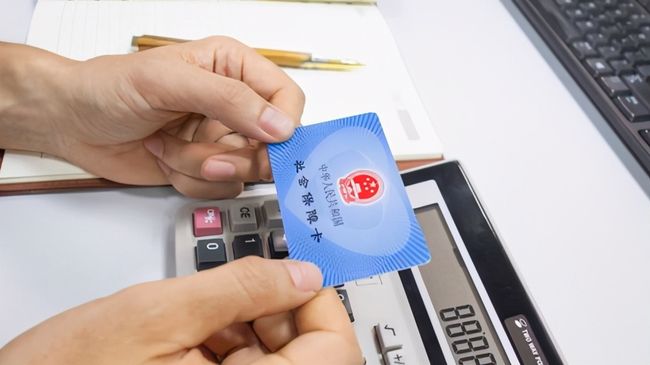 池州广州24小时套医保卡(广州急用钱套医保卡联系方式)