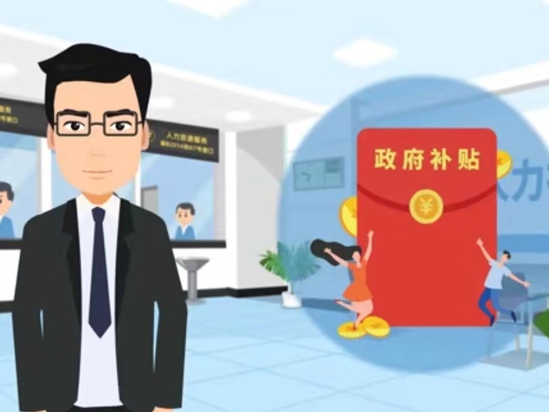 池州医保卡套现(医保套现4000元什么罪)