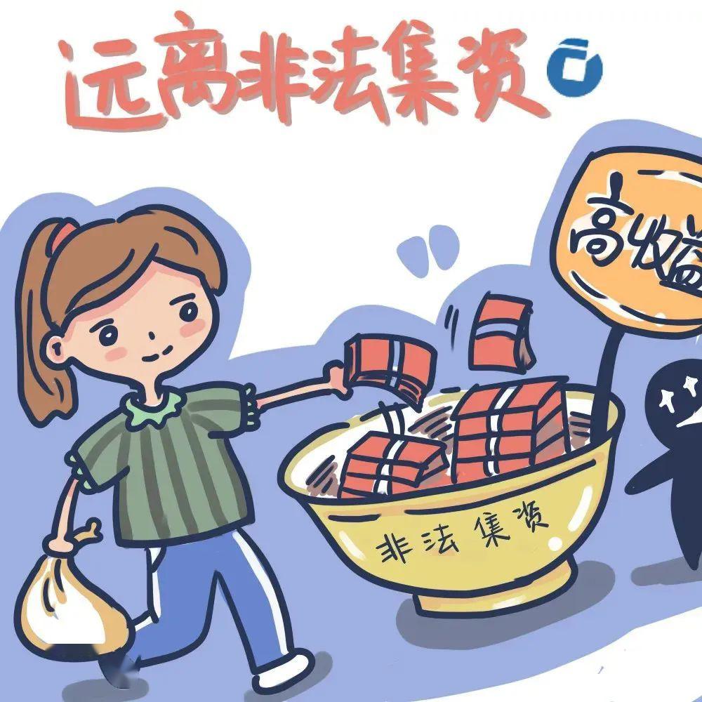 上海医保卡套现哪里有(上海医保卡提现中介) 上海医保卡套现哪里有(上海医保卡提现中介)