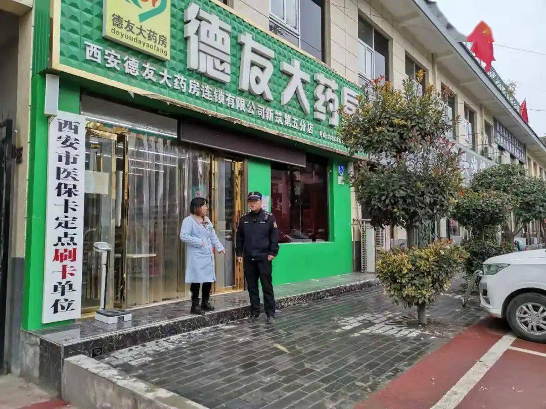 池州西安24小时套医保卡(西安哪里可以套医保卡)