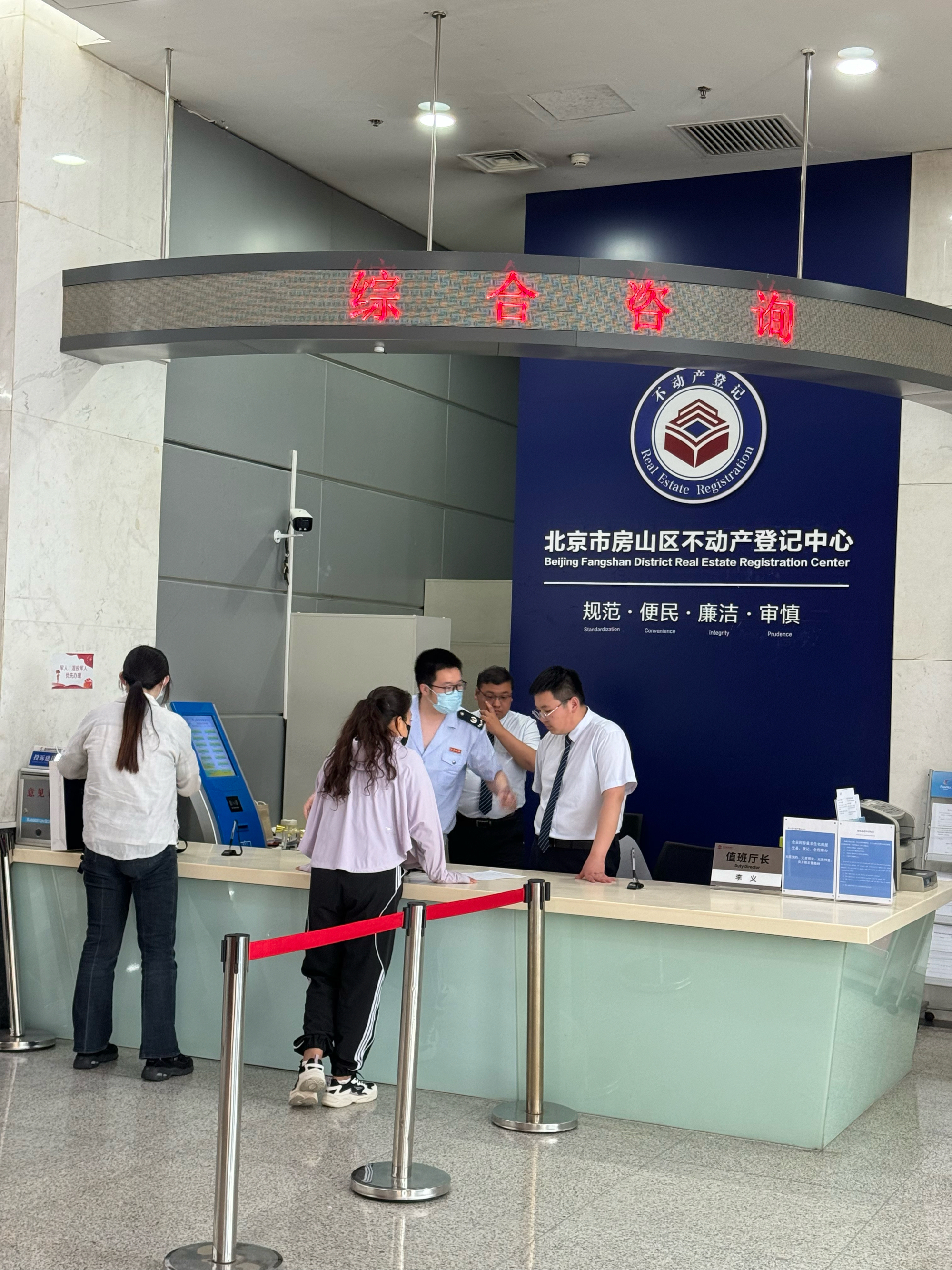 池州医保提取中介(北京医保提取现金需要什么手续)