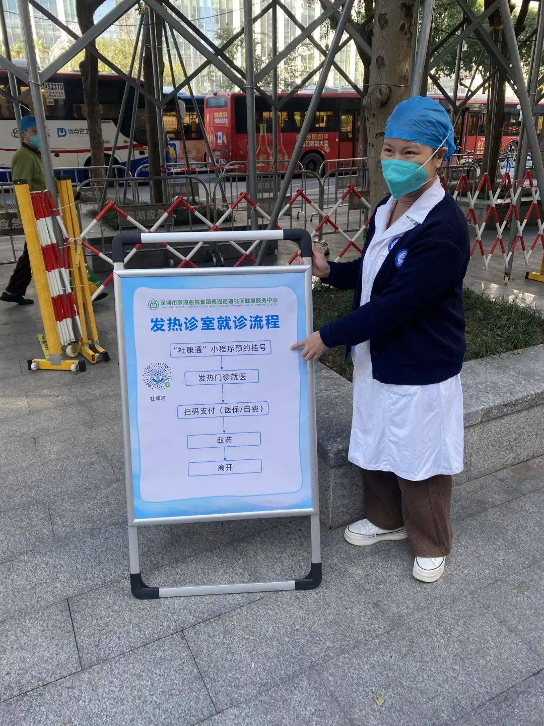 池州24小时医保取现回收(24小时医保取现回收app)