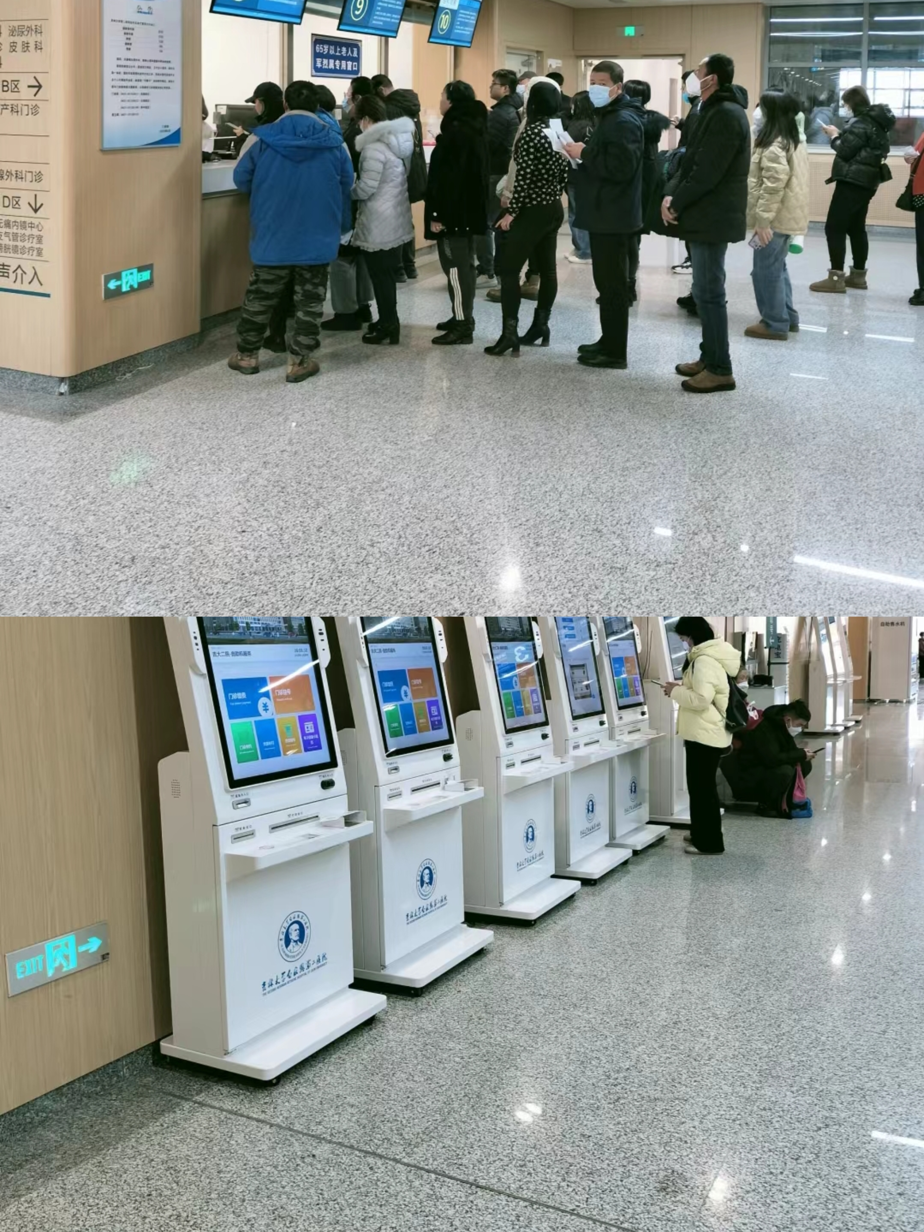 池州大连医保中心(大连医保中心地址)