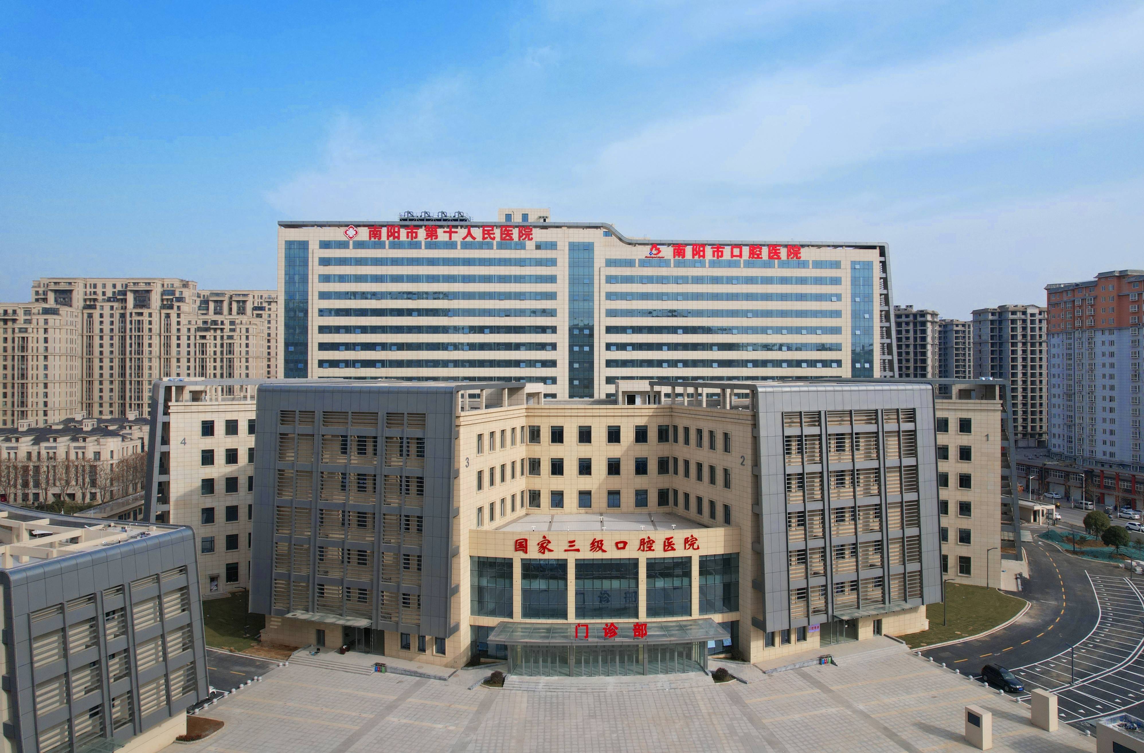 池州河北省医保中心(河北省医保中心地址)