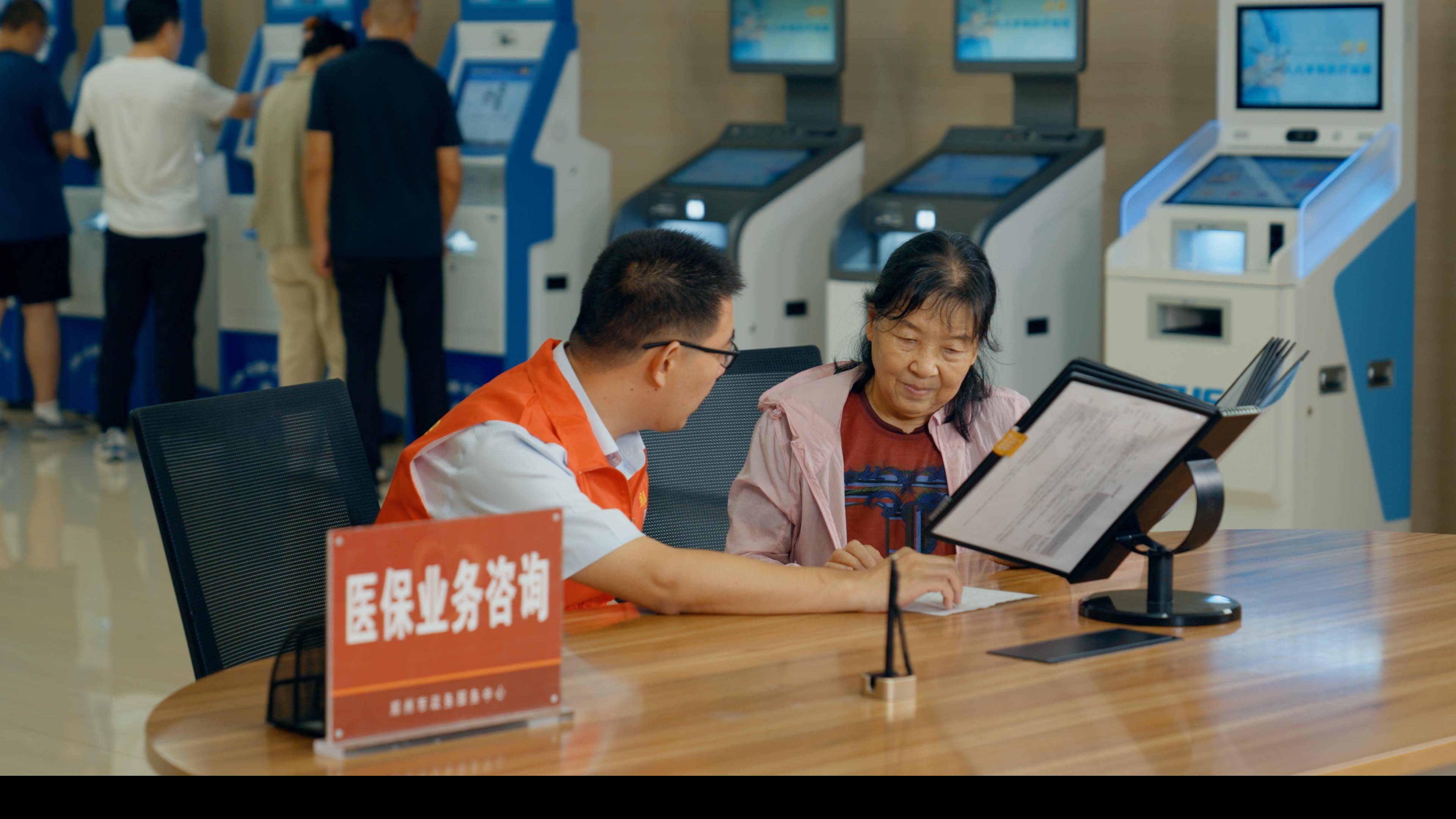 池州医保卡办理(医保卡办理后多久可以使用)